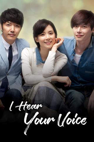 I Can Hear Your Voice poster
