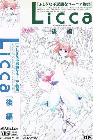 Licca-chan Fushigi na Fushigi na Yunia Monogatari poster