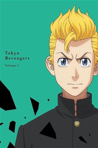 Tokyo Revengers poster