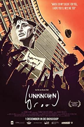 Unknown Brood poster
