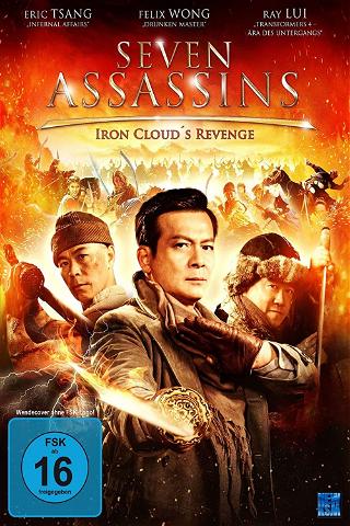 Seven Assassins: Iron Cloud's Revenge poster