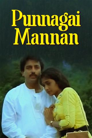 Punnagai Mannan poster