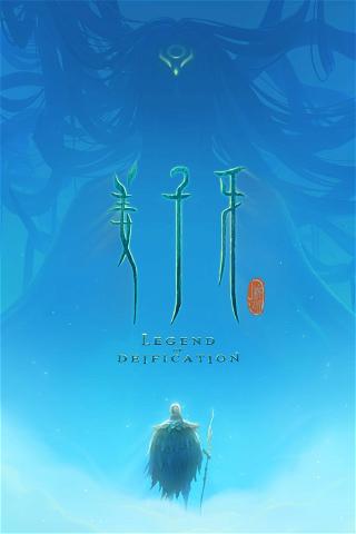 Jiang Ziya : The Legend of Deification poster