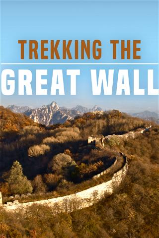 Ruta a pie por la Gran Muralla china poster