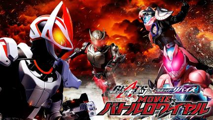 Kamen Rider Geats × Revice: Movie Battle Royale poster