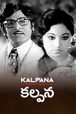 Kalpana poster