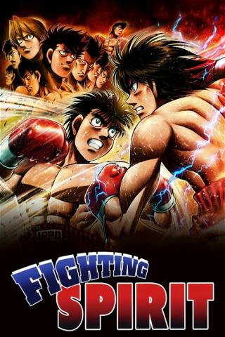 Hajime no Ippo: The Fighting! poster