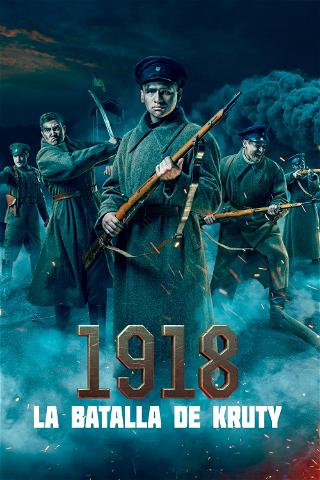 1918: La batalla de Kruty poster