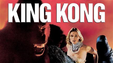 King Kong (1976) poster