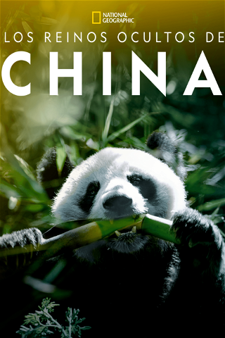 China: Misteriosa y salvaje poster