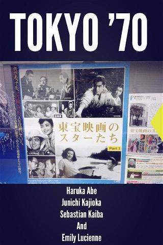 Tokyo 70 poster