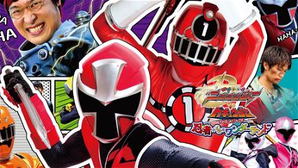Shuriken Sentai Ninninger vs. ToQger the Movie: Ninjas in Wonderland poster
