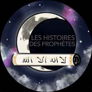 Les Histoires des Prophètes poster