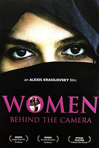 Women Behind the Camera poster