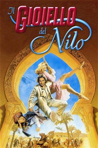 Il gioiello del Nilo poster