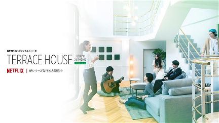 Terrace House: Tóquio 2019-2020 poster