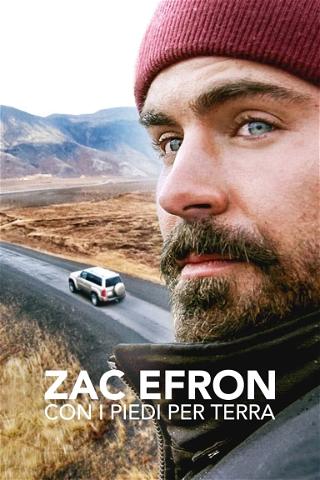 Zac Efron: con i piedi per terra poster