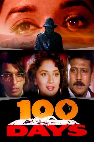 100 Days poster