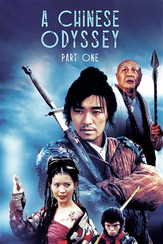 Chinese Odyssey (Part I), A poster