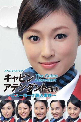The Cabin Attendant poster
