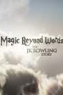 Magic Beyond Words: The JK Rowling Story poster