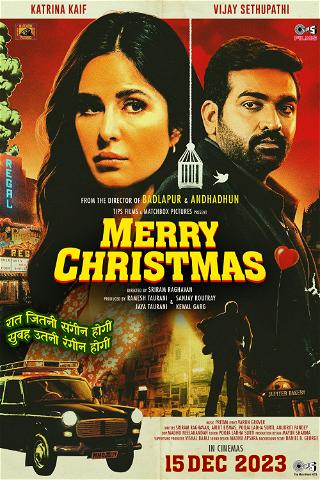 Merry Christmas poster