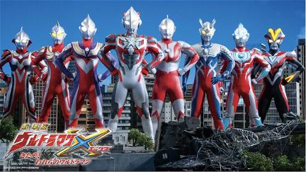 Ultraman X The Movie: Here He Comes! Our Ultraman poster