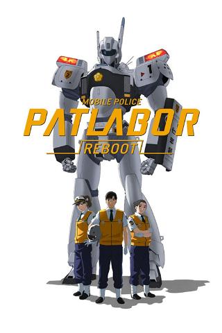 PATLABOR - REBOOT poster