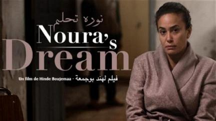 Noura Rêve poster