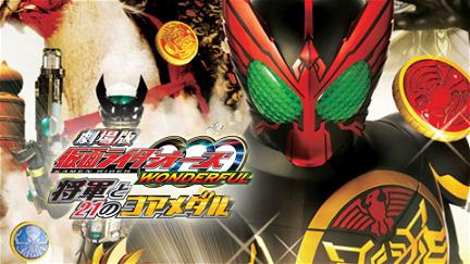 Kamen Rider OOO Wonderful: The Shogun and the 21 Core Medals poster
