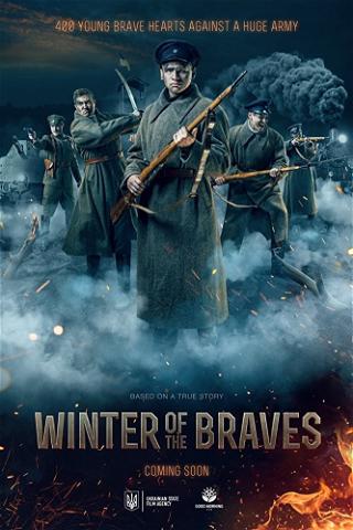 Winter of The Braves poster