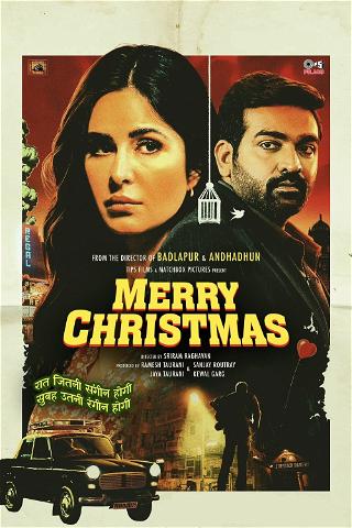 Feliz Navidad (versión en hindi) poster