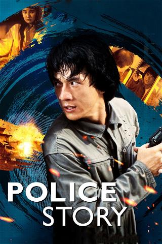 Police Story poster