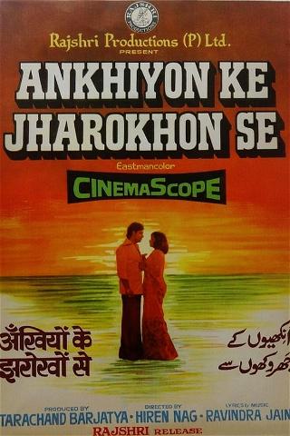 Ankhiyon Ke Jharokhon Se poster