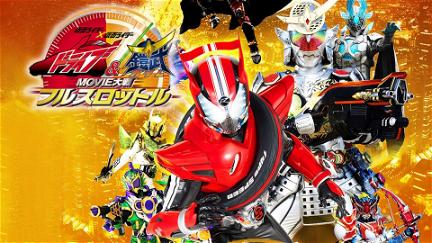 Kamen Rider × Kamen Rider Drive & Gaim: Movie Wars Full Throttle poster