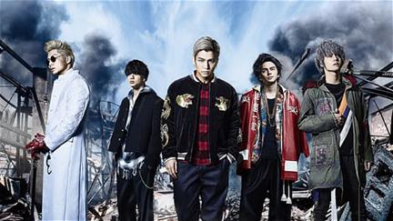 HiGH & LOW the Movie 2/End of SKY poster