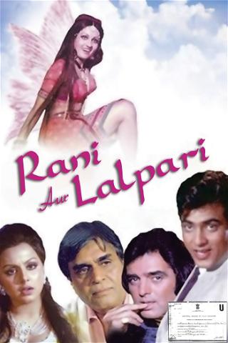 Rani Aur Lalpari poster