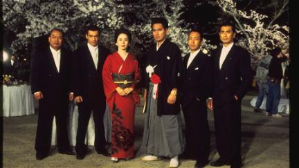 Yakuza Ladies: Blood Ties poster