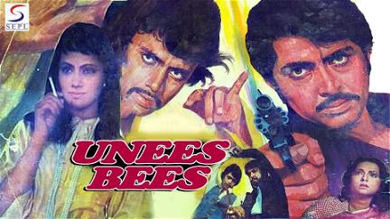 Unees-Bees poster