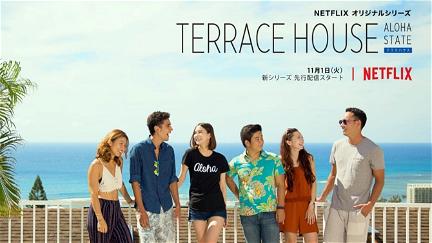 Terrace House : Aloha State poster