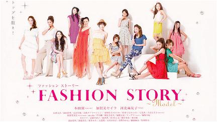 Fashion Story: Model poster