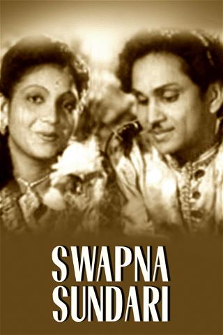 Swapna Sundari poster