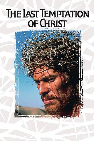 Kristuksen viimeinen kiusaus poster