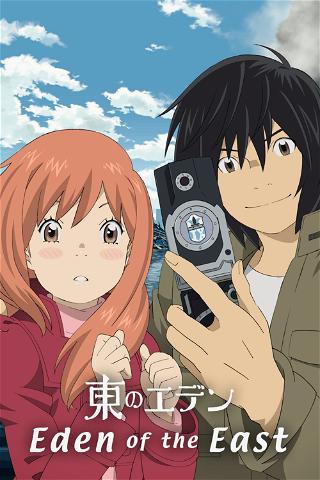Eden of the East poster