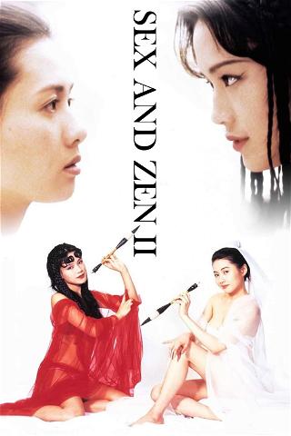 Sex and Zen 2 poster