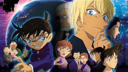 Detective Conan - L'esecutore di Zero poster