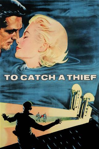 Złodziej w hotelu (1955) poster