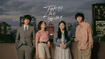 Tokyo Love Story poster