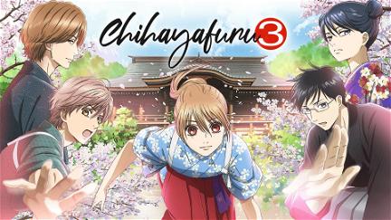 Chihayafuru poster