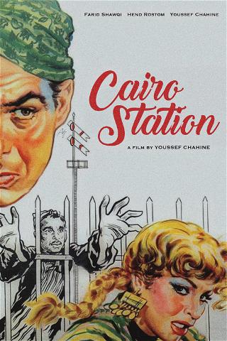 Cairo Station poster